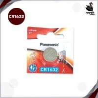 ราคา ของแท้ มี สคบ ถ่านรีโมทรถยนต์ ถ่านไบออสถ่านนาฬิกา ถ่านกระดุม ถ่าน Panasonic CR2032 2025 2016 1632 1620 1616 1220 (21734259272)