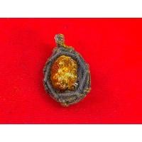 ราคา เบี้ยแก้ (21725316143)