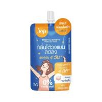 ราคา แท้ ถูกที่สุด ไลฟ์ทุกวัน 1ซอง Joji Secret Young โจจิ ซีเคร็ท บำรุงผิว กำจัดขนรักแร้ ดูแลผิวกายและใต้วงแขน (21825416023)