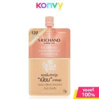 ราคา Srichand Enchanted Cover Perfect Foundation 7g 120 Beige ครีมรองพื้น สูตรกันน้ำกันเหงื่อ (21906754877)