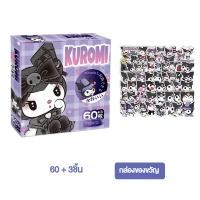 ราคา I Stationery Sanrio ชุดสติกเกอร์ PVC ลายการ์ตูน Hello Kitty Kuromi Cinnamoroll Pochacco กันน้ํา สําหรับติดตกแต่งสมุดไดอารี่ แล็ปท็อป โทรศัพท์มือถือ DIY จํานวน 63 ช (21913620613)