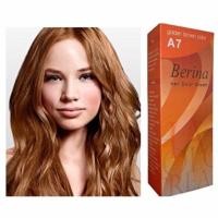 ราคา Berina เบอริน่า เซตสีย้อมผม A1 A20 (21428053201)