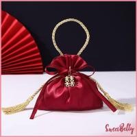 ราคา Sweet Belly ถุงผ้าไหม สไตล์จีน ถุงนําโชค ใส่ของชำร่วยในงานมงคล กระเป๋าหูรูด Cloth bag (21739020979)