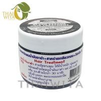 ราคา โคลนหมักผมน้ำมันงาดำ สาหร่ายเกลียวทอง วิตามิน E พบธรรมสมุนไพร 100g ของแท้ (21161207830)