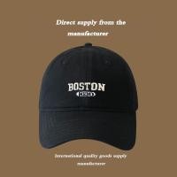ราคา หมวกเบสบอล แบบนิ่ม ปักBOSTON 1630 มี7สี คุณภาพสู สไตล์เกาหลี (21493171305)