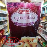ราคา KCC ควีน ไส้ขนม ใบเตย สับปะรด วนิลา วานิลลา บลูเบอร์รี่ ราสเบอร์รี่ สตรอเบอร์รี่ ช็อกโกแลต กล้วย กล้วยหอม ฟิลลิ่ง 900 g ช็อกโกแลต ท้อปปิ้ง 1kg (13420837585)