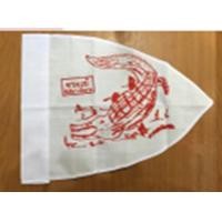 ราคา ธงหมู่สัตว์ สำหรับกองลูกเสือ เลือกหมู่ได้เลยครับ (7073714731)