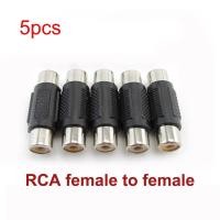 ราคา Merlin Irving Shop 5pcs Dual RCA male to male female to female Audio video jack plug DC Double Power Socket Connector (20697095902)
