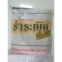 ราคา เหยื่อตกปลาฟินฟร็อก รำระเบิด ฅ ฅนชอบเย่อ มะขวิดดำสูตร 2 (20663170732)