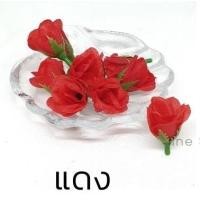 ราคา หัวดอกกุหลาบร้อยมาลัย ดอกกุหลาบวา ตูมข่า หัวดอกกุหลาบแย้ม ดอกกุหลาบร้อยมาลัย บายศรี หัวดอกกุหลาบปลอม สินค้าพร้อมส่ง (6379974410)