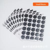 ราคา ฟอยล์รองกาว ฟอยล์หยดกาวต่อขนตา 1 ห่อมี10แผ่น 300ชิ้น ฟอยใส่กาวต่อขนตา ฟอยหยดกาว แผ่นรองกาวต่อขนตา อุปกรณ์ต่อขนตา (20352562699)