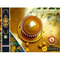 ราคา ลาดู โมทกะ ขนมไหว้พระพิฆเนศ ขนมลาดู โมทกะ สูตรอินเดียโบราญ สำหรับไหว้พระพิฆเนศ (10683305593)