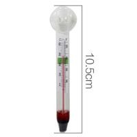ราคา เครื่องวัดอุณหภูมิน้ำในตู้ปลา Thermometer ปรอทวัดอุณหภูมิแบบติดกระจก ยี่ห้อ Boyu รุ่น BT 01 และ BT 02 (6773896667)