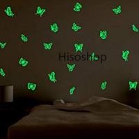 ราคา ดาวเรืองแสง ดาวติดผนัง หรือเพดาน สำหรับตกแต่งบ้านตกแต่งห้องนอน ของเล่นแปะผนังเรืองแสงตกแต่งสร้างบรรยากาศในห้องนอนของเด็ก (20632263527)