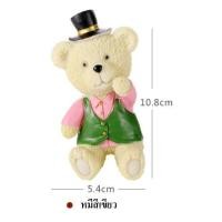 ราคา ที่แขวนปลั๊กไฟ ลายการ์ตูนพ่อครัว ที่แขวนอเนกประสงค์ ที่แขวนปลั๊กพ่อครัว ตะขอแขวนปลั๊ก ที่วางสายไฟเชฟอ้วน (21395731287)
