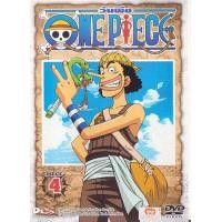 ราคา หนัง DVD ออก ใหม่ One Piece 1st Season Set รวมชุดวันพีช ปี 1 เสียง ไทย ญี่ปุ่น ซับ ไทย DVD ดีวีดี หนังใหม่ (19928565051)