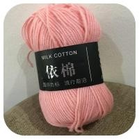 ราคา ไหมพรม4plyเส้นพอดี50กรัม g 4พาย ไหมนุ่มไม่ระคายเคืองผิว ไหมพรมถักเสื้อถักผ้าพันคอถักตุ๊กตาถักกระเป๋าถักชุดเด็กถักหมวก (14763525284)