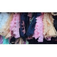 ราคา ลูกไม้ตกแต่ง ลูกไม้ระบาย ลูกไม้แต่งขอบ ลูกไม้แต่งเสื้อ ลูกไม้ผ้า ลูกไม้แต่งกระเป๋า ลูกไม้แต่งเสื้อ ขายเป็นเมตร (18227416125)