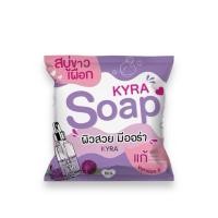 ราคา KYRA SOAP VERSION 6 ไคร่า โซป เวอร์ชั่น6 โฉมใหม่ (21564716936)