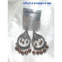 ราคา โพส 2 ต่างหูสไตล์โบฮีเมียน ต่างหูอินเดียแดง คาวบอย ต่างหูพู่ ต่างหูวินเทจ ทางร้านมี 2 โพส หลายแบบมากเข้ามาดูก่อนนะค่ะ (18855079203)