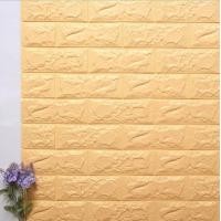 ราคา 3D wall paper big wall paper self adhesive wall sticker brick wallpaper (21736949117)