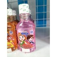 ราคา น้ำยาบ้วนปากเด็กโคโดโม 6 25 บ 80 มล (21357984879)