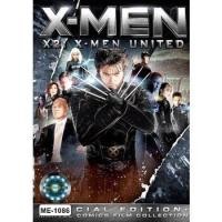 ราคา DVD หนัง X Men The Wolverine หนังดีวีดี เอ็กซ์เม็น วูล์ฟเวอรีน Collection (16582648912)