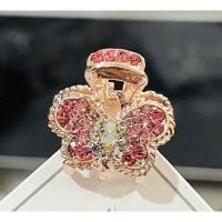 ราคา กิ๊บติดผมเพชร กิ๊บเพชรคริสตัลเล็กหนีบผมหน้าม้า กิ๊บแบรนด์ขึ้นห้าง กิ๊บแบรนด์ (21444975839)