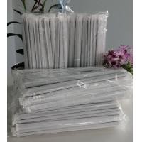 ราคา หลอด หลอดดูดน้ำ หลอดอนามัย หลอดห่อกระดาษ หลอดงอ บรรจุแยกชิ้น หลอด 621 แพ็คละ 100 ชิ้น หลอด 6 มม ยาว 21 ซม (12746586115)