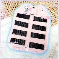 ราคา กิ๊บดำ 64 80 ชิ้น กิ๊บติดผมสีดำ กิ๊บเสียบ พร้อมส่ง (20681072147)