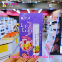 ราคา เค เอ ลิปแคร์เมจิก ลิปยูวี ชิลด์ ลิป แคร์ KA Lip CareMagic Lip UV Shield Lip Care (21780658126)
