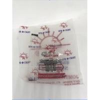 ราคา ข้อต่อโซ่ ตราพระอาทิตย์ 420 (7182838619)