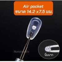 ราคา พร้อมส่ง แป้นรองแว่น ที่รองแว่น แว่นตา แป้นรองจมูกแว่นตา แป้นจมูกแว่นตา ซิลิโคนจมูก อะไหล่แว่นตา แป้นจมูก แป้นจมูกแว่นตาซิลิโคน (13880442596)