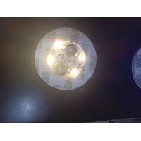 ราคา พร้อมส่ง ที่รองแก้ว มีไฟกระพริบ แก้วเป็กไฟled (20016792097)