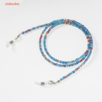 ราคา zidouke ลูกปัดหลากสีสายคล้องแว่นตาลูกปัดคริสตัลสำหรับผู้หญิงสายคล้องคอป้องกันการตกแว่นกันแดด (21472408344)