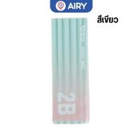 ราคา ยางลบ 2B AIHAO แพ็ค 1 ชิ้น ยางลบดินสอ Eraser เครื่องเขียน อุปกรณ์การเรียน (21780248101)