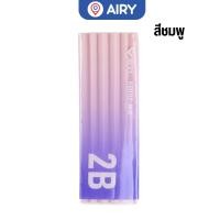 ราคา ยางลบ 2B AIHAO แพ็ค 1 ชิ้น ยางลบดินสอ Eraser เครื่องเขียน อุปกรณ์การเรียน (21780248100)
