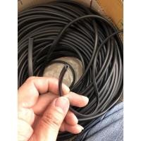 ราคา ยางกันบาด ยางเสียบกระจก ยางขอบสเกิร์ต ร่องแบบตัว U (21768021998)