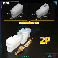 ราคา ปลั๊กช่อง ตลับต่อสายไฟ ปลั๊กช่องสายไฟ ปลั๊ก ต่อสายไฟ เลือก 2 3 4 6 ช่อง พลาสติก โลหะ ปลั๊กพลาสติก มอไซ มอเตอร์ไซค์ รถยนต์ ต่อสายไฟ ปลั๊ก (21140620965)