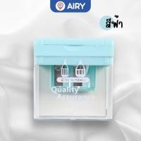 ราคา กบเหลาดินสอ กบเหลาสองรู กบเหลาดินสอไม้ กบเหลาสีไม้ Pencil Sharpener ดินสอไม้ กบ เครื่องเขียน แพ็ค 1 แท่ง รุ่น RC 8120 (21742796961)