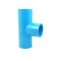 ราคา ข้อต่อ PVC พีวีซี ตราช้าง SCG ขนาด 1 2นิ้ว 4หุน หรือ 18 มม หนา ต่อตรง ข้องอ 45 90 สามทาง ข้อต่อเกลียวใน นอก ฝาครอบ (16530646504)
