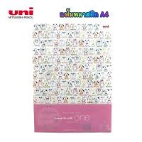 ราคา Uni แฟ้มซองพลาสติก A4 ยูนิ คุณภาพดี ขนาด 22x31 ซม (15449159993)