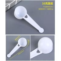 ราคา ถ้วยตวง ช้อนตวง 5 ขนาด ช้อนตวงพลาสติก พร้อมส่ง (19461682525)