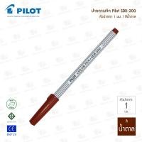 ราคา ปากกาเมจิก PILOT รุ่น SDR 200 มีให้เลือก 12 สี (20470534771)