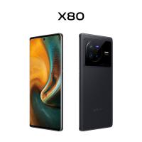 ราคา ผ่อน 0 vivo X80 5G 12GB 256GB โทรศัพท์มือถือ วีโว่ CPU MediaTek Dimensity 9000 หน้าจอ 6 78 นิ้ว กล้องหน้า 32MP กล้องหลัง 50MP 12MP 12MP แบตเตอรี่ 4500mAh ชาร์จไว 80W (14397954964)