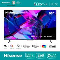 ราคา Hisense TV ทีวี 65 นิ้ว 4K ULED รุ่น 65EU7K Mini LED VIDAA U7 Quantum Dot Colour Voice control DVB T2 USB2 0 3 0 HDMI AV (21853866054)