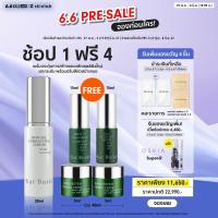 ราคา Presale 6 6 Kat Burki Biocell Correcting Serum 30ml Free 4 Gifts Kat Burki Super Peptide Friming Cream 5ml x2 C20 15ml x1 Retin C 15ml x1 (21795762162)