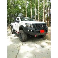 ราคา กันชนหน้าออฟโรด นิสสัน np300 2021 2022 2023 TW กันชนหน้าเหล็กหนา np300 pro 4x กันชนหน้าแบบเต็ม nissan navara np300 (9765795013)