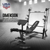 ราคา SIT UP BENCH ม้านั่งซิทอัพ ม้านั่งบริหารร่างกายปรับระดับ ซิทอัพ บริหารหน้าท้อง บริหารกล้ามท้อง ม้านั่งดัมเบลม้านั่ง ม้านั่งบาร์เบล Homefittools (7535389641)