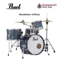 ราคา กลองชุด Pearl Roadshow 4 piece กลองชุดเล็ก ราคาประหยัด ครบชุด สีฟ้าเกล็ด (20846422230)